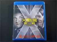 在飛比找Yahoo!奇摩拍賣優惠-[藍光BD] - X戰警：第一戰 X Men : First
