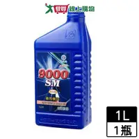 在飛比找Yahoo奇摩購物中心優惠-國光牌 9000SM汽車用機油1L (10W40)【愛買】