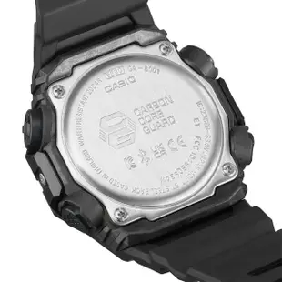 【CASIO 卡西歐】G-SHOCK 藍牙連線 時尚潮流雙顯腕錶 母親節 禮物(GA-B001-1A)