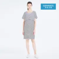 在飛比找momo購物網優惠-【Gennies 奇妮】條紋哺乳洋裝-黑白(哺乳衣 短袖哺乳