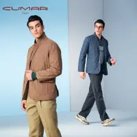 在飛比找momo購物網優惠-【CUMAR】男裝長版鋪棉外套/159911(多色可選)