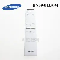 在飛比找Yahoo!奇摩拍賣優惠-㊣ SAMSUNG 三星 原廠電視遙控器 BN59-0133