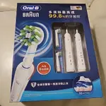 ORAL-B 歐樂B充電式藍牙電動牙刷