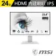 【MSI 微星】PRO MP243XW 24型 IPS 100Hz 平面美型商用螢幕 白色(TUV護眼認證/HDMI/1ms/內建喇叭)