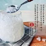 鱘龍魚骨膠 300克