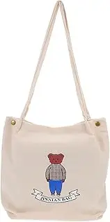 [OATIPHO] Fashionable Single Shoulder Corduroy Bag Simple and Stylish for Students and Ages
