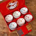 2PCS/4PCS/6PCS JAPANESE CERAMIC BOWL TABLEWARE SET GIFTS HIG