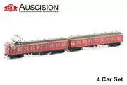 Auscision (VPS-19) Victorian Tait Suburban Passenger Train 4 Car Set - HO Scale