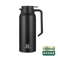 在飛比找PChome24h購物優惠-【弗南希諾】時尚真空保溫瓶1500ml(經典黑)