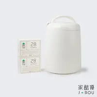 在飛比找momo購物網優惠-【jarou 家酪優】不插電優格機+28優格菌x2盒-共32