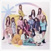 IZ*ONE Suki to Iwasetai Wiz*one Ver CD New Japan