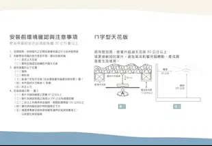 好時光～免運 楓光吊扇 60吋 AC 古典系列 北美胡桃木吊扇 原木加色吊扇 適用坪數8-10坪 可加購遙控器