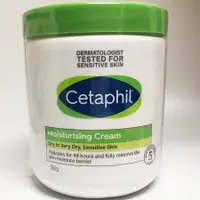 在飛比找蝦皮購物優惠-Cetaphil 舒特膚 溫和乳霜 長效潤膚乳霜 溫和保濕乳