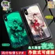 【新款實體照】東方Project博麗靈夢霧雨魔理沙2♥夜光玻璃手機殼IPhone1112XSRMAXPROPLUS+三星