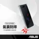 【超取免運】防滑邊四角防摔空壓殼 ASUS ZenFone8 ZS590KS (5G)側邊防滑四角防摔手機保護套 軍規氣囊防摔手機殼