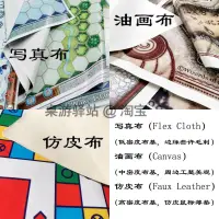 在飛比找露天拍賣優惠-【全場清倉】【日本品質】 桌游驛站 Tantrix 彩虹探索