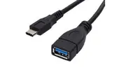 Astrotek USB-C 3.1 Type C Male to USB 3.0 Type A Female OTG Extension Cable - 1m