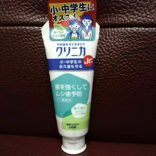 一條65元 日本獅王 固齒佳酵素兒童牙膏 60g