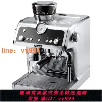 在飛比找樂天市場購物網優惠-{最低價}Delonghi/德龍 EC9335.M咖啡機泵壓