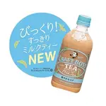 ［現貨］🌟日本SUNTORY BOSS 系列飲品🌟