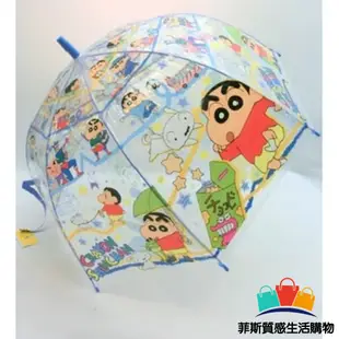 【日本熱賣】卡通造型雨傘 兒童雨傘 鬼滅之刃 蠟筆小新 角落生物 迪士尼 哆啦a夢 冰雪奇緣 透明傘雨傘 兒童雨傘