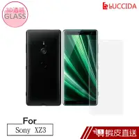 在飛比找蝦皮商城優惠-LUCCIDA SONY Xperia XZ3 9H防爆玻璃