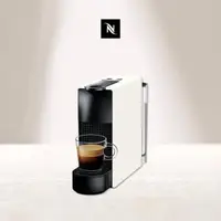 在飛比找momo購物網優惠-【Nespresso】膠囊咖啡機 Essenza Mini(