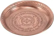 STOBAZA Worship Tray Metal Offering Plate with Retro Carving Patterns Distinctive Serving Tray for Ceremonial Use Traditional Design for Home Decor and Sacrificial Offerings