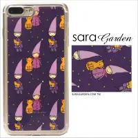 在飛比找神腦生活優惠-【Sara Garden】客製化 軟殼 蘋果 iPhone6