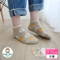 在飛比找momo購物網優惠-【哈囉喬伊】韓國襪子 滿版胖胖動物造型短襪 女襪 C43(正