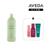 在飛比找博客來優惠-AVEDA 純豐洗髮精1000ml