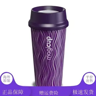 不倒杯 英國Magicup防灑防漏不倒咖啡杯車載商務隔熱創意隨意運動保溫杯 全館85折起 JD