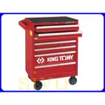 KING TONY  KT87434-7B 專業級工具 七屜鋼珠軌道移動式紅色工具車 87434-7B