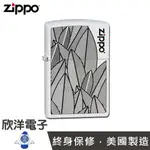 ※ 欣洋電子 ※ ZIPPO ZL LEAVES DESIGN 防風打火機(49214)