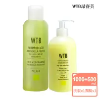 在飛比找momo購物網優惠-【昂賽芙】洗潤組洗髮1000ml+潤髮500ml(果酸賦活洗