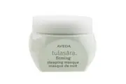 Aveda Tulasara Firming Sleeping Masque 50ml/1.7oz