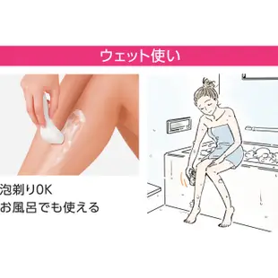 日本 Panasonic 國際牌 ES-WL50 美體刀 電動除毛刀 比基尼線 可水洗 腋下手毛腿毛 手臂 夏天