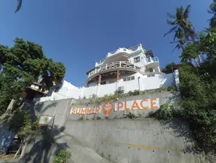 海豚灣夏日小區公寓Summer Place Apartments Puerto Galera