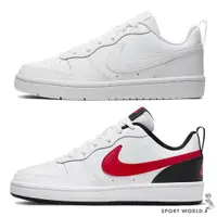 在飛比找ETMall東森購物網優惠-【現貨】NIKE Court Borough Low 2 G