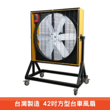 KODEN 大型送風扇 DBPN0638B2UY002 SM17A45037 A1DG08S037D 02JK097 伺服器風扇