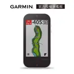 GARMIN APPROACH G80 高爾夫GPS訓練儀