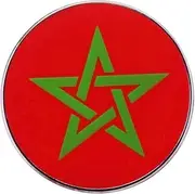 [Pinstant] National Flag Morocco Moroccan Red Green Seal of Solomon 1.2" Enamel Pin Badge, 1.2 Inches Wide, Enamel, enamel