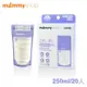 【mammyshop 媽咪小站】 無菌母乳儲存袋250mlx20入/盒