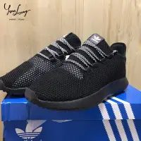 在飛比找Yahoo!奇摩拍賣優惠-【Luxury】韓國 adidas Originals Tu