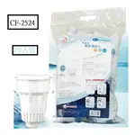 附發票/晶工牌感應式開飲機專用濾心CF2524 / CF-2524(1袋4入)