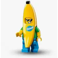 在飛比找蝦皮購物優惠-Lego 71013 正版樂高人偶包 第16代 香蕉人
