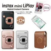 在飛比找momo購物網優惠-【FUJIFILM 富士】instax mini LiPla