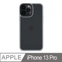 在飛比找PChome24h購物優惠-Benks iPhone13 Pro (6.1) 防摔膚感手