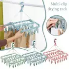 Folding Clothes Dryer Hanger 32 Clips Socks Underwear Rack Drying Dryer Cloth ан