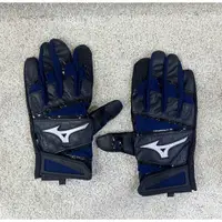 在飛比找蝦皮購物優惠-= 水 運動用品 = Mizuno 打擊手套(雙) 黑x深藍